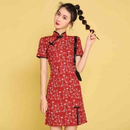 Cheongsam Modern