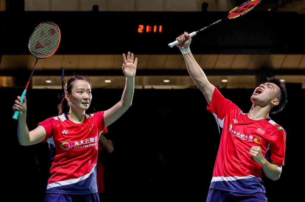 Zheng Siwei/Huang Yaqiong Turnamen Lebih Mudah Daripada Latihan Halaman ...