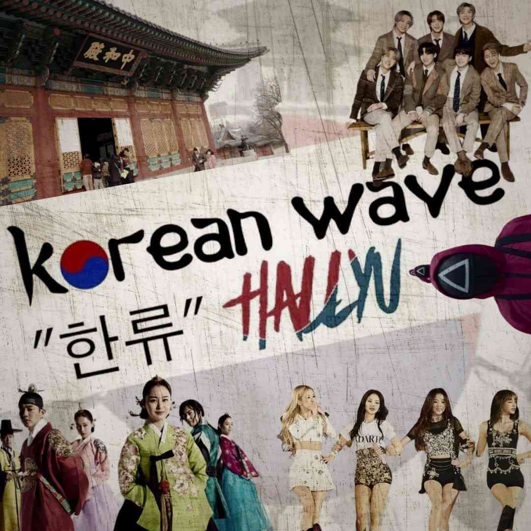 K-Pop Menjadi Faktor Mendunianya Korean Wave?! Apa Sih Dampaknya ...