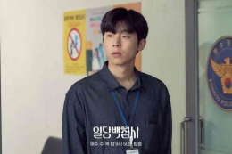 Seo Hae An sebagai anggota kepolisian. (HanCinema.com)