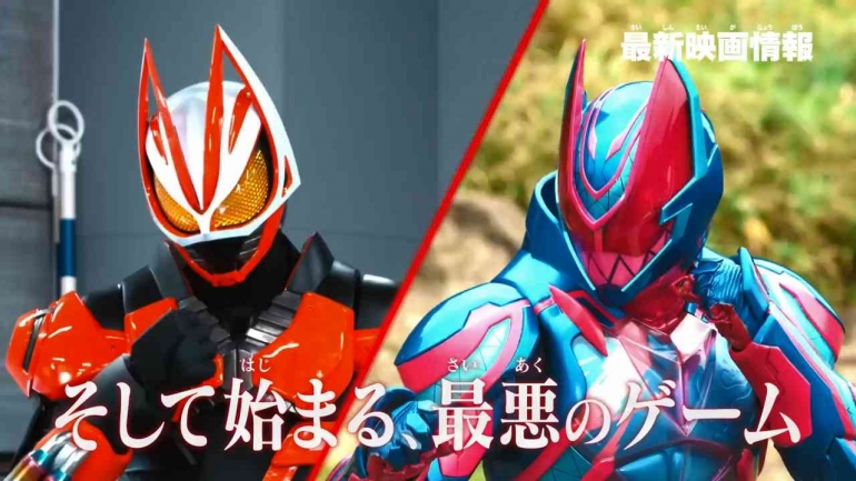 Kamen Rider Geats dan Kamen Rider Revi (youtube.com/@ToeiMovieChannel)