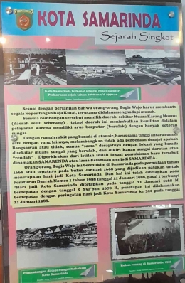 Sejarah Singkat Kota Samarinda (Bidik Layar Koleksi Museum - Dokumentasi pribadi)