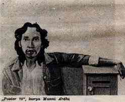 Bonyong Munni Ardhi [Dokumentasi dari Indonesian VIsual Art Archive]