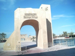 Heritage Village