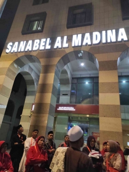 Dokpri: Hotel Sanabel Al-Madinah