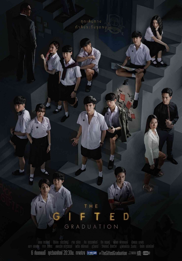 Poster Drama Thailand The Gifted Graduation 2022 (Sumber: akun Tweet @kooukiu)