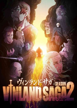 Poster Vinland Saga 2 from The SmartLocal Japan