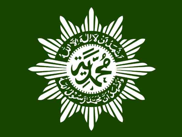 Logo Muhammadiyah (blogspot.com)