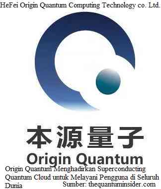 origin-quantum-63c67dbb08a8b5551846ed63.png