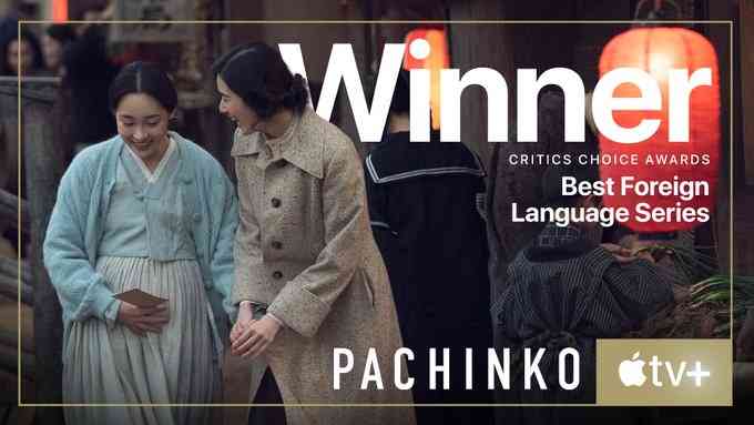 Winner Pachinko, sumber Twitter Apple TV+