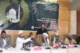 Salah satu sesi di Konferensi Internasional tentang Sufisme dan Persaudaraan di Srinagar. | Sumber: Bangladesh Post