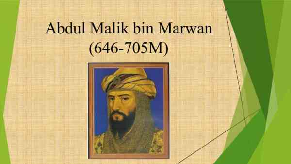 Kebijakan Abdul Malik Bin Marwan - Kompasiana.com