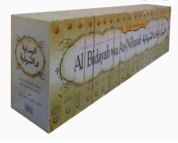 Tampilan kitab Al-Bidayah wa An-Nihayah lengkap/sumber: dokpri