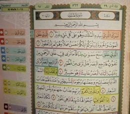 Quran Surat Al Mulk (foto: dokumentasi pribadi)