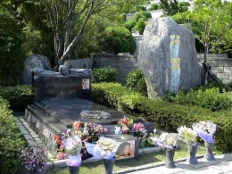 Teresa Teng Memorial Park. Sumber: www.eng.taiwan.net.tw