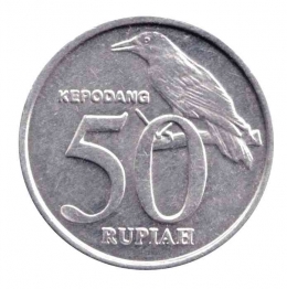 Uang logam keluaran tahun 1999 | Sumber: bi.go.id