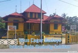Image: Situs Cagar Budaya Istana Raja Gunung Sahilan (dokpri)