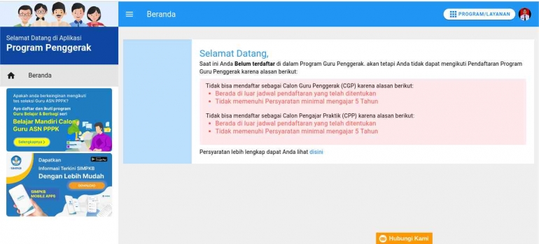 Ada guru yang belum bisa mengikuti PGP karena belum memenuhi persyaratan minimal mengajar 5 tahun. (tangkapan layar/simpkb)