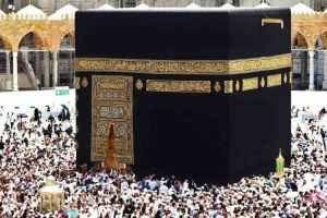 Biaya Haji Baik, Banyak yang Terancam Batal Naik Haji