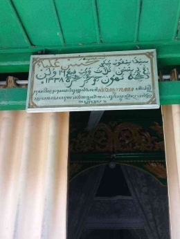 Makam Kiai Hasan Ulama (Dok. Pribadi) 