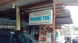 Warung Pojok 786 di Kelurahan Sungai Pakning, Kec. Bukit Batu (Dokumen pribadi)