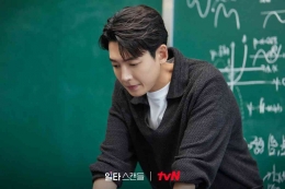 Chi Yeol si guru matematika paling populer (sumber: tvN)