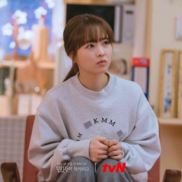  outfit casual Tak Do Kyung/Instagram.com/tvn