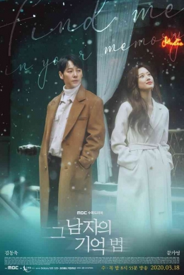Poster Drama Find Me In Your Memory (dok. MBC/Find Me In Your Memory)