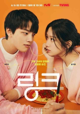 Poster drama Link: Eat, Love, Kill (dok. TVN/Link: Eat, Love, Kill)