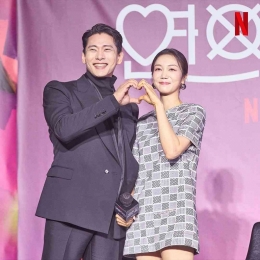 Promosi drama Love To Hate You. (dok. Netflix/Love To Hate You)