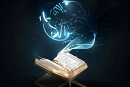 Ilustrasi Al Qur'an | Sumber : Sindonews