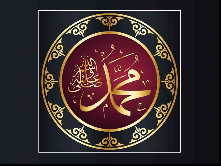 Muhammad SAW, inspirator utama bagi jiwa, akal, badan, hati dan nurani | Imgae : pixabay.com