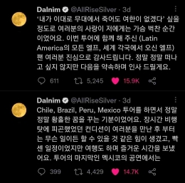 Cuitan Eunhyuk Super Junior di twitter (16/02/23) setelah menyelesaikan tur di Amerika Selatan