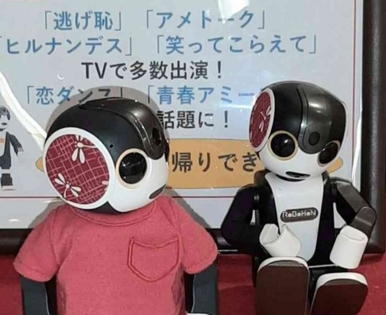 Robo Hon, Festival Robot, Osaka. Dokumen Pribadi.