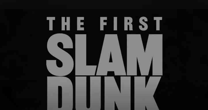The First Slam Dunk: Kisah Inspiratif Hanamichi Sakuragi dan Karakter Miyagi (Screenshot Youtube: GSC Movies)