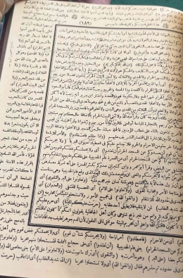 Tafsir Munir 189 (Dokpri)