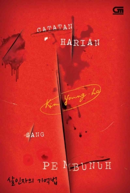 Gambar 7. Cover depan buku 'Catatan Harian Seorang Pembunuh' | Sumber: https://www.gramedia.com/