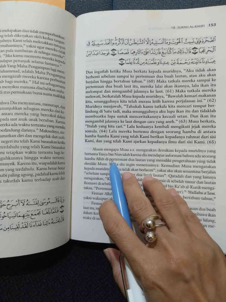Aku belajar tafsir Ibnu Katsir selain membaca terjemahan Al-Qur'an. Dokumen pribadi.