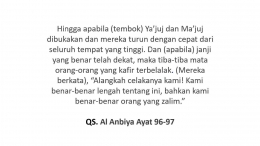 Al-Qur'an (dokpri)