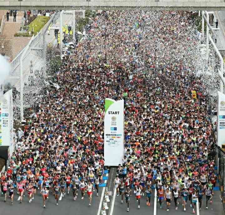 Geliat Pelari Indonesia Ramaikan Tokyo Marathon 2023 Halaman 1 ...