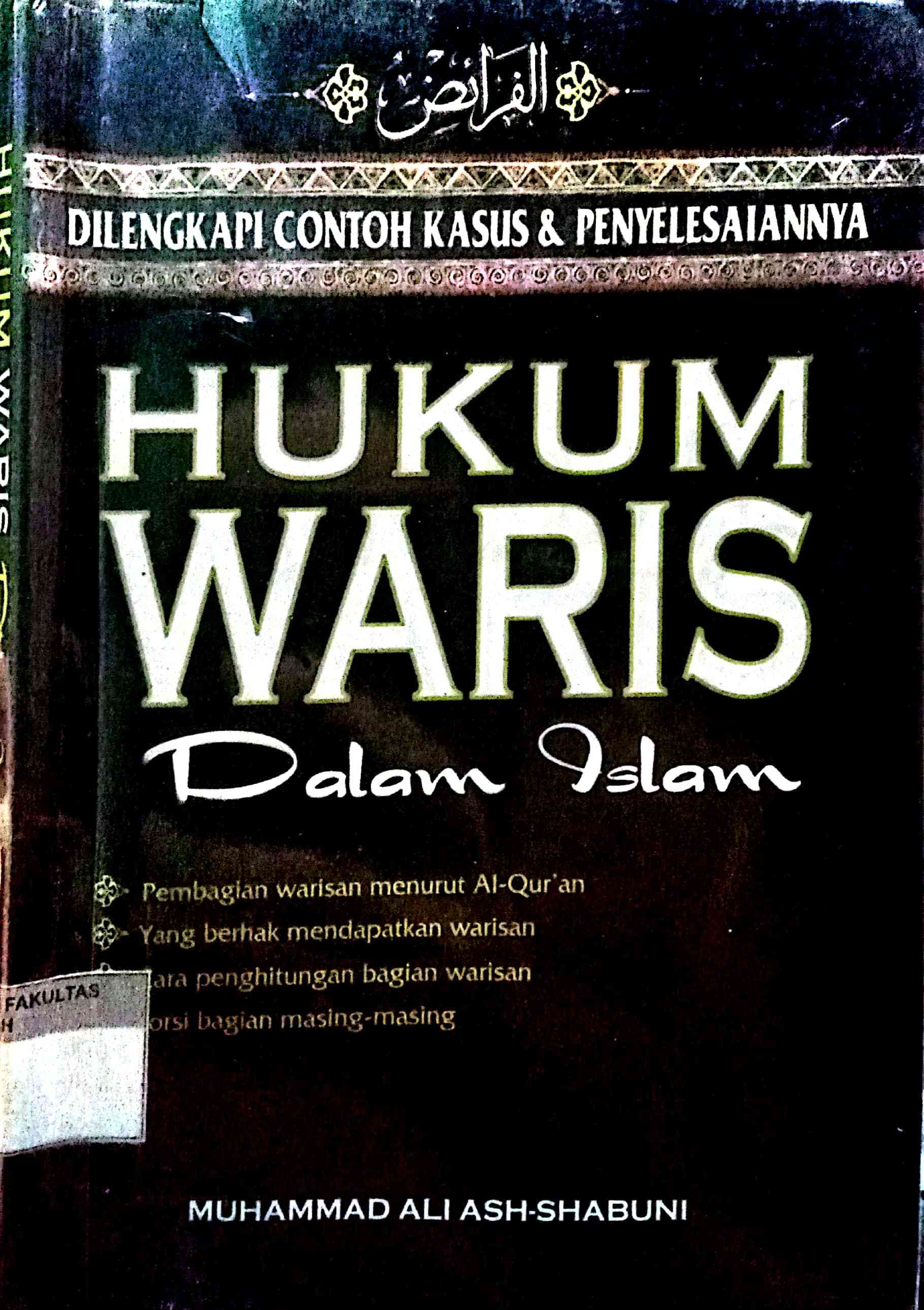 Foto Artikel : Review Book Hukum Waris Dalam Islam Karya Muhammad Ali ...