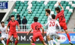 Timnas U-20 Korea Selatan (Jersey merah) saat berhadapan dengan Tajikistan di grup C (foto: dok.AFC)