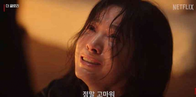 image by allkpop