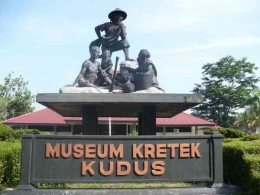 Museum Kretek (sumber: terasjabar id )