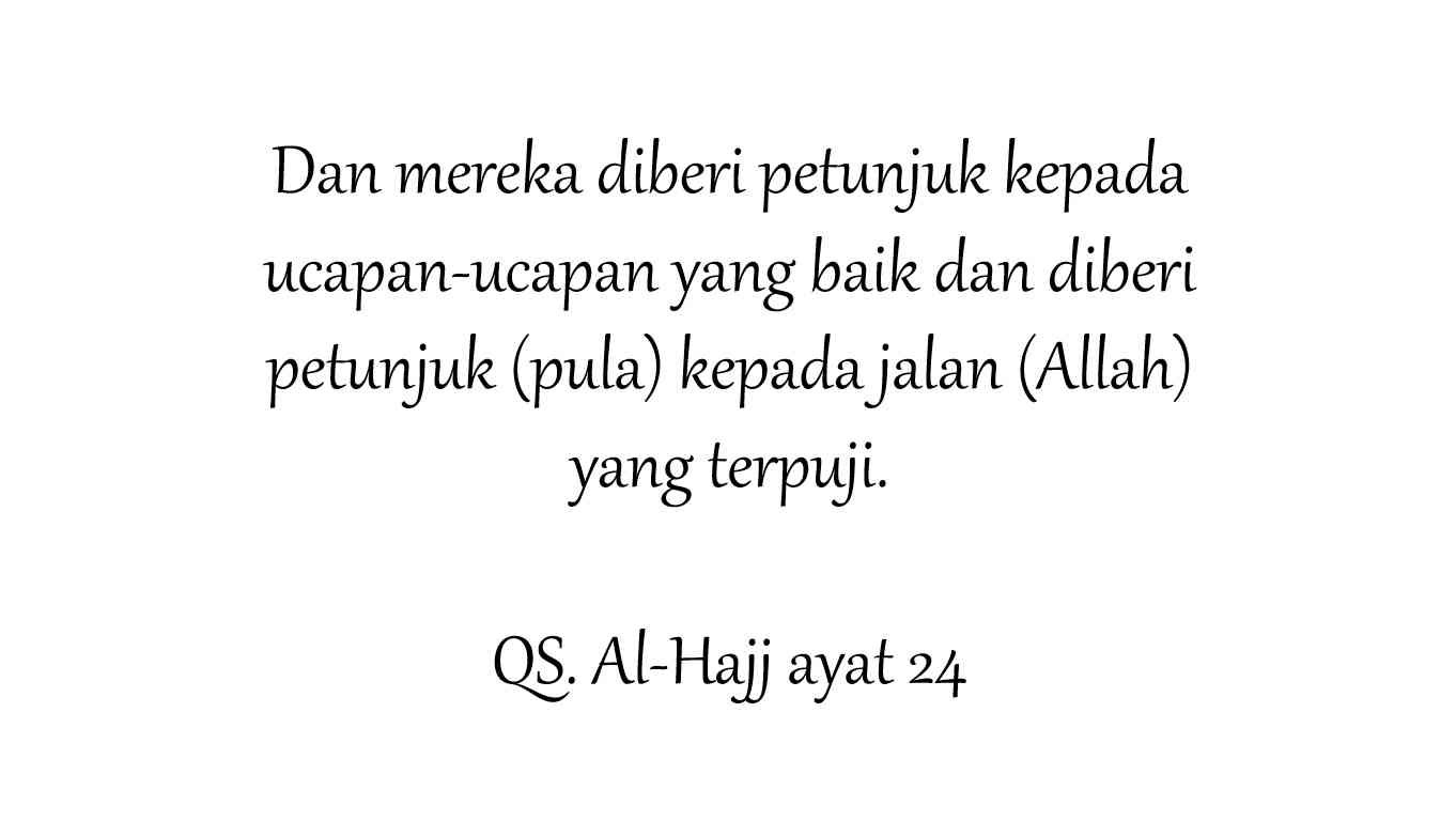 Al-Qur'an (dokpri)