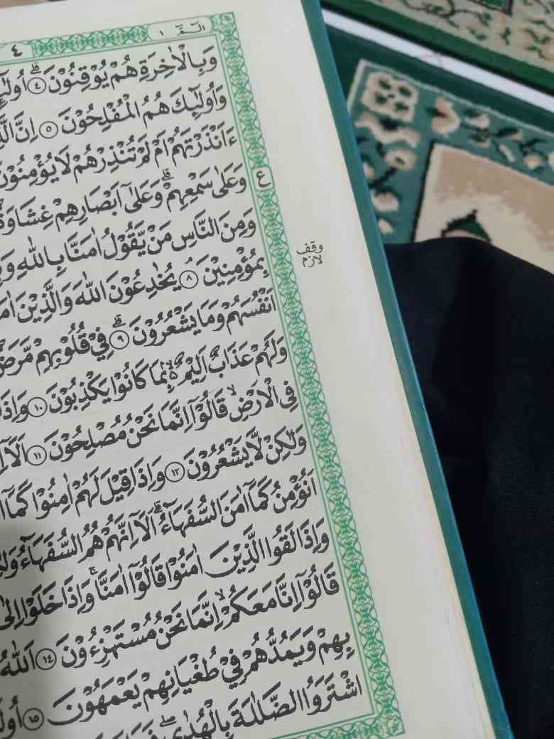 Amalan Membaca Al-Qur'an