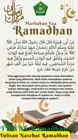 Hadist Keberkahan Bulan Ramadhan (dokpri)