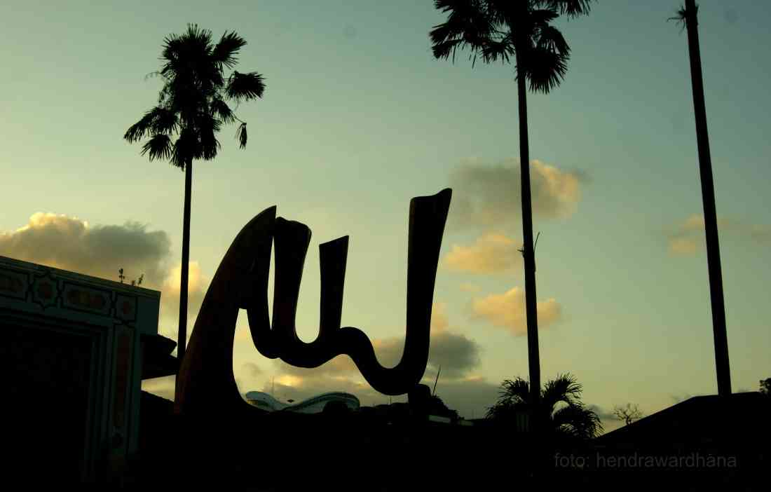 Lafaz Allah di Masjid Kampus UGM (dok.pribadi).