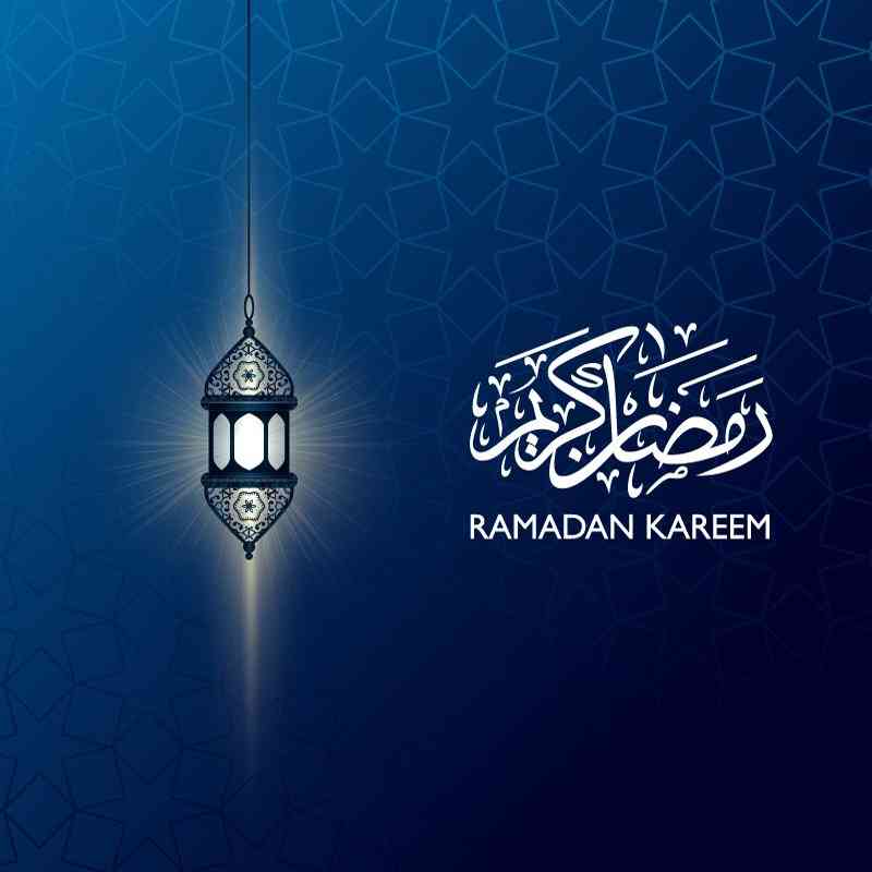 Ramadan Kareem. Sumber foto: banneraplikasi.blogspot.com