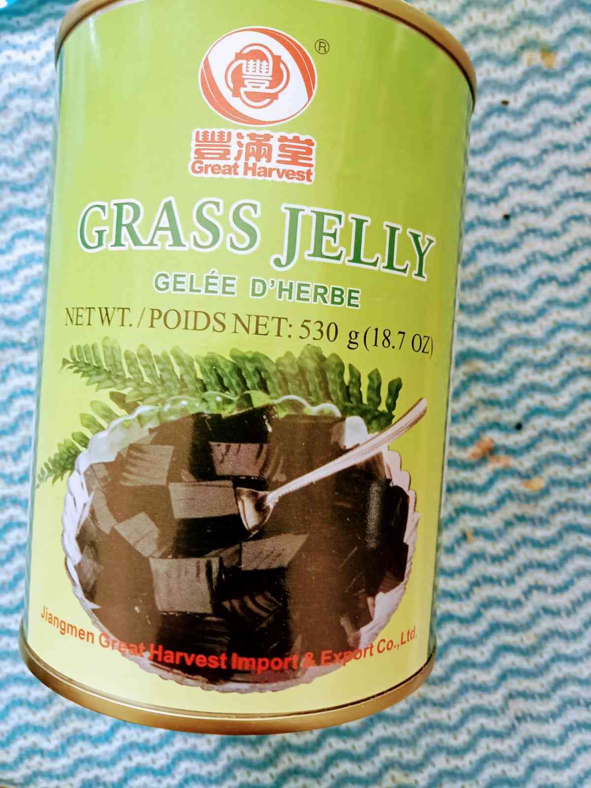 cincau dalam kaleng/Dok pribadi